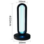 VIP UV Light Sterilization Lamp with Ozone & Remote