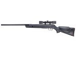 VIP Smart Shopper: Gamo Varmint .177 Pellet Air Rifle
