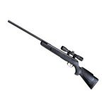 VIP Smart Shopper: Gamo Varmint .177 Pellet Air Rifle