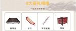 Chinese musical instrument professional mahogany yangqin