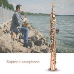 Antique Red Copper B Flat Saxophone Kit, Professional Soprano Straight Sax Musical Instrument with Carrying Bag