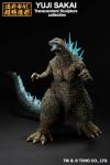 Ichibansho Figure - Godzilla Minus One - Godzilla (2023) -Heat Ray ver.-, Bandai Spirits Collectible Statue