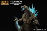 Ichibansho Figure - Godzilla Minus One - Godzilla (2023) -Heat Ray ver.-, Bandai Spirits Collectible Statue
