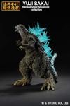 Ichibansho Figure - Godzilla Minus One - Godzilla (2023) -Heat Ray ver.-, Bandai Spirits Collectible Statue