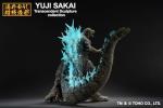 Ichibansho Figure - Godzilla Minus One - Godzilla (2023) -Heat Ray ver.-, Bandai Spirits Collectible Statue