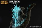 Ichibansho Figure - Godzilla Minus One - Godzilla (2023) -Heat Ray ver.-, Bandai Spirits Collectible Statue