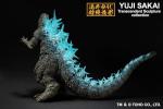 Ichibansho Figure - Godzilla Minus One - Godzilla (2023) -Heat Ray ver.-, Bandai Spirits Collectible Statue
