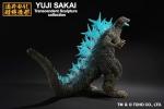 Ichibansho Figure - Godzilla Minus One - Godzilla (2023) -Heat Ray ver.-, Bandai Spirits Collectible Statue