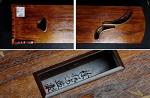 21 String Guzheng Dunhuang 7694RR Qingshui Hibiscus Chinese Musical Instrument