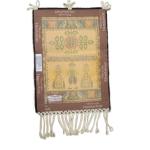 Wertvolle Handarbeit Wall Decor Junghans-Wolle Germany 80s Handwoven Wool vintag