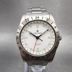 Junghans Fantasia Watch Men 34mm White Dial Silver Tone Pointer Date New Battery