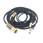 NEW NEOMUSICIA 4-pin XLR Balanced Cable Compatible with Audeze LCD-2, LCD-4, LCD-3, LCD-X, LCD-XC, MM-500 Headphone Upgrade Replacement Audio Cable 6N OCC Copper Silver Plated Cord Walnut Wood Shell