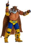 Storm Collectibles - Tekken 7 - King, 1/12 Action Figure, Brown