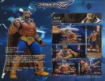Storm Collectibles - Tekken 7 - King, 1/12 Action Figure, Brown
