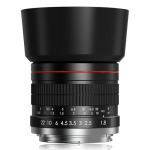 Lightdow 85mm F1.8 Telephoto Lens for Nikon Mirrorless