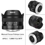 Meike 7.5mm F2.8 Ultra Wide Fisheye Lens