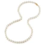Pearl Source White Akoya Pearl Necklace - 18in