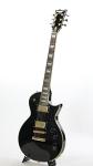 VIP Black ESP LTD EC-256 Electric Guitar