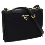Prada Black Nylon Crossbody Bag with Soft Calf Trim
