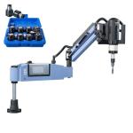 Universal Electric Tapping Machine Arm with 375rpm