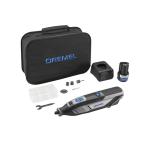 Dremel 8240-5 Cordless Rotary Tool Kit with Accessories