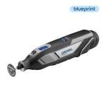 Dremel 8240-5 Cordless Rotary Tool Kit with Accessories