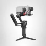 VIP Smart Shopper: DJI RS 4 Combo Stabilizer