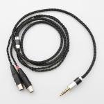 Tirstrup HiFi 7n OCC Silver Plated Headphone Replacement Audio Upgrade Cable for Audeze LCD-2, LCD-3, LCD-4, LCD-X, LCD-XC, MM-500 (B16LCD4.4)