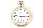 Junghans Pocket Watch 47 b/1 Silver Tone Porcelain Dial German Pocket Watch