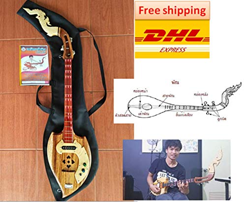 Handmade Isarn Wood 3-String Thai Electric Phin Guitar