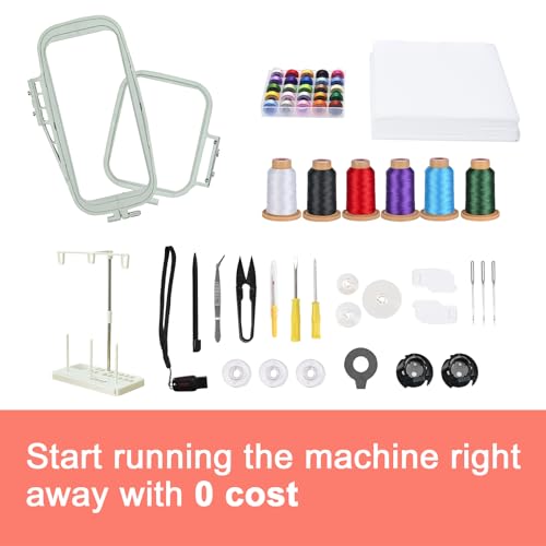 VIP Smart Shopper: POOLIN EOC05 Embroidery Machine Bundle