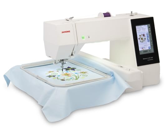 Janome 500e LE Embroidery Machine for VIP Shoppers