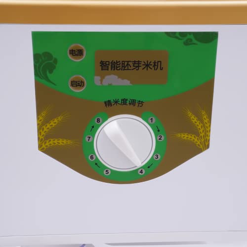 110V Household Electric Grain Mill for VIP Shoppers