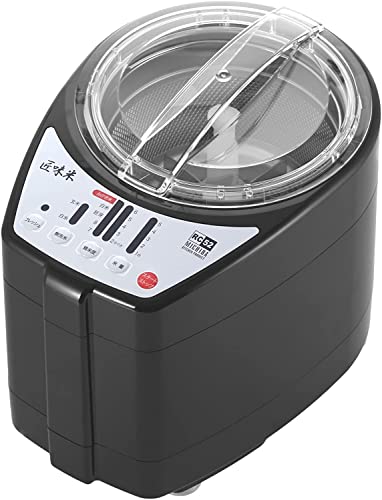 Yamamoto Electric Household Rice Milling Machine - Black