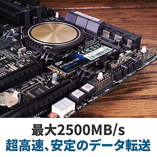 Silicon Power 2TB SSD PCIe NVMe SP002TB