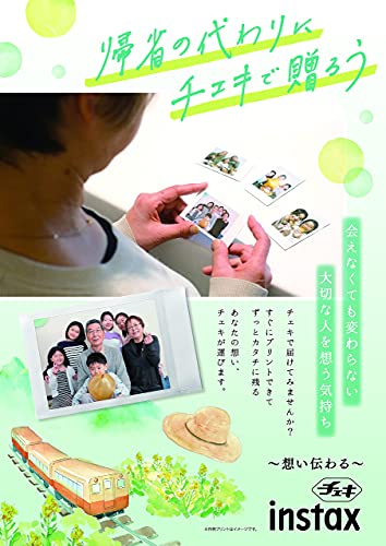 Fujifilm Instax Mini 90 Neo Classic Camera - Black
