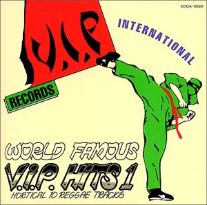 VIP Label Compilation - Exclusive Music Collection