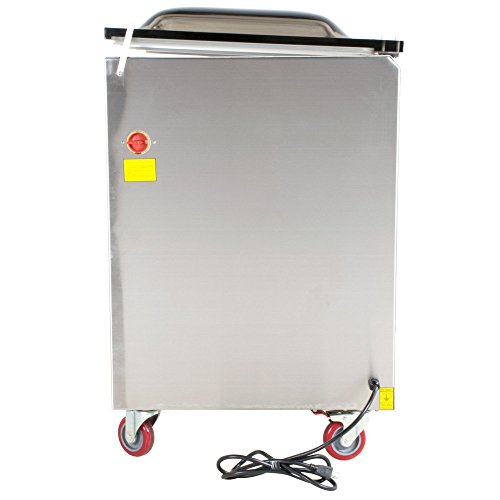 VIP Smart Shopper: ARY VacMaster VP545 Chamber Vacuum Machine