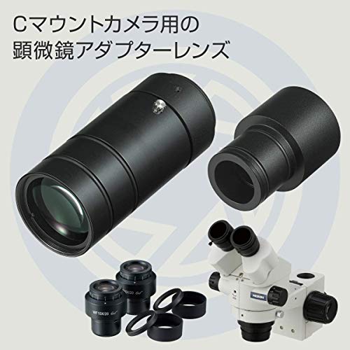 Hozan USB Microscope with 7-45x and 18-120x Magnification