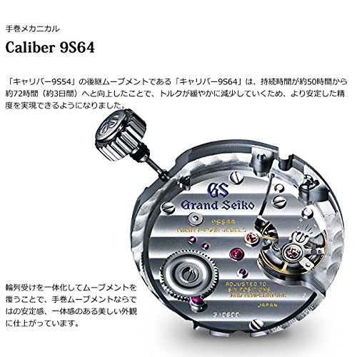 Men's Grand Seiko Elegance Collection Watch SBGW231 VIP