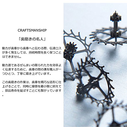 Men's Grand Seiko Elegance Collection Watch SBGW231 VIP