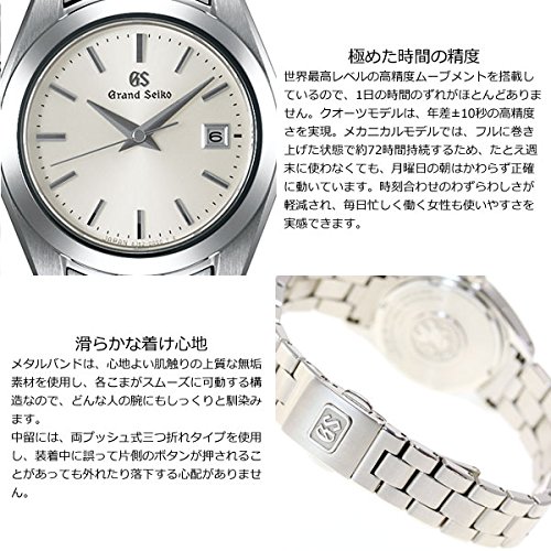 GRAND SEIKO Women's Elegant Wrist Watch VIP Shopping