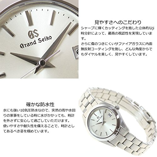 GRAND SEIKO Women's Elegant Wrist Watch VIP Shopping