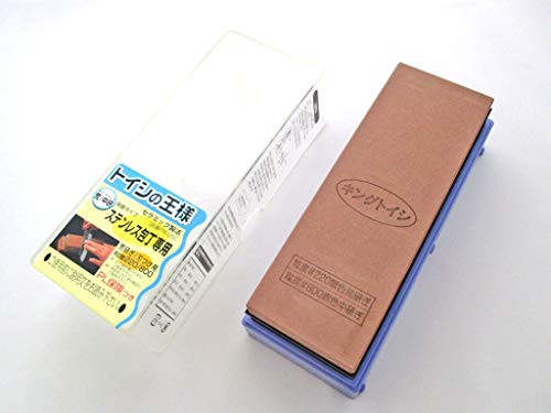 KING PB-05 Japanese Whetstone (220/800 Grit) VIP Smart Shopper