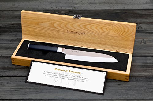 Kamikoto VIP 7in. Santoku Chef Knife