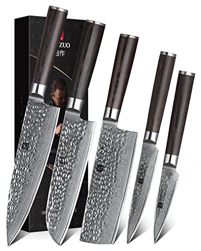 5 Piece XINZUO Kitchen Knife Set - Japanese Style