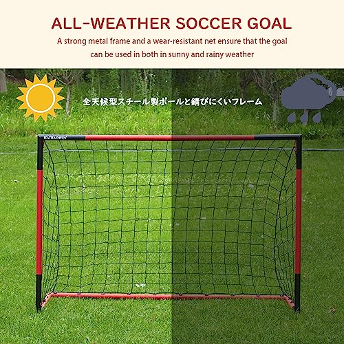 VIP Smart Shopper: Kaihaowin Soccer Goals Set