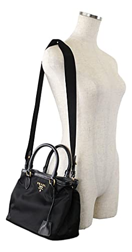 Prada Black Nylon Handbag - VIP Smart Shopper