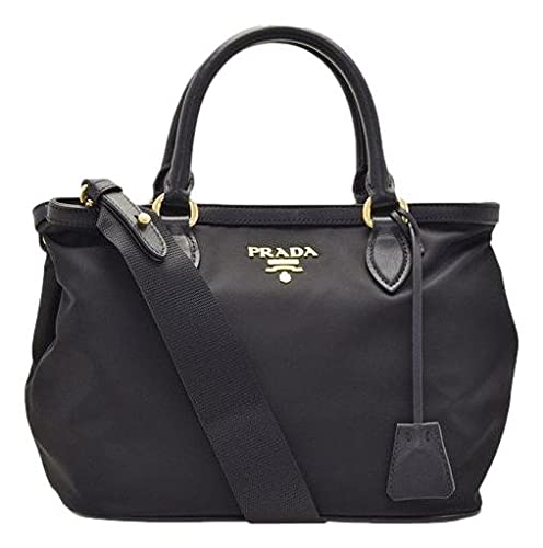 Prada Black Nylon Handbag - VIP Smart Shopper