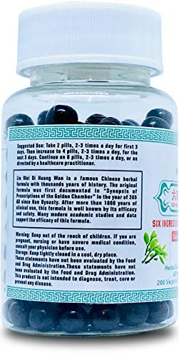 Kangyacare Liu Wei Di Huang Wan 六味地黄丸 - Six Ingredient Rehmannia Formula -Energy & Immune Boost, Balances Hormones, Lipids & Blood Pressure -Support Cardiovascular -100% Natural -200 Ct (1 Bottle)